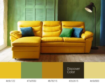 Желтый диван