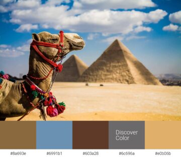 Колоритный Египет